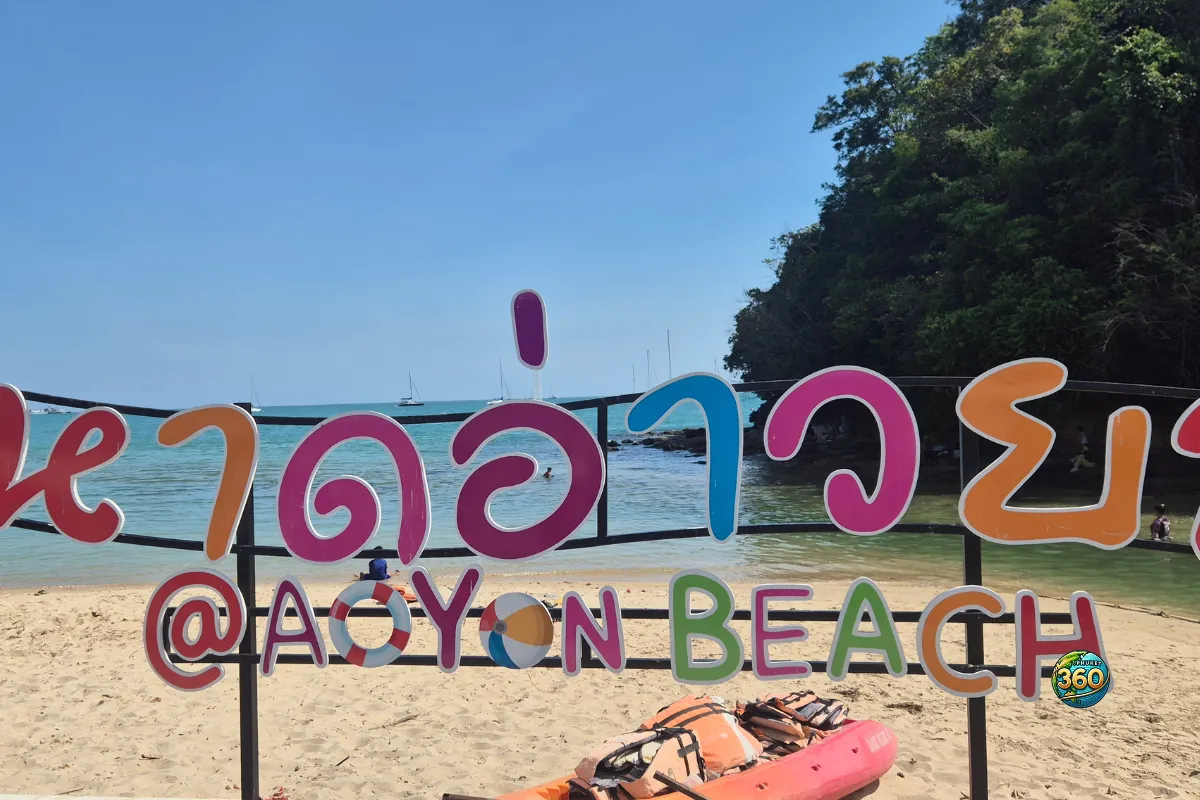 Ao Yon Beach Phuket : plage calme, baignade et conseils pratiques
