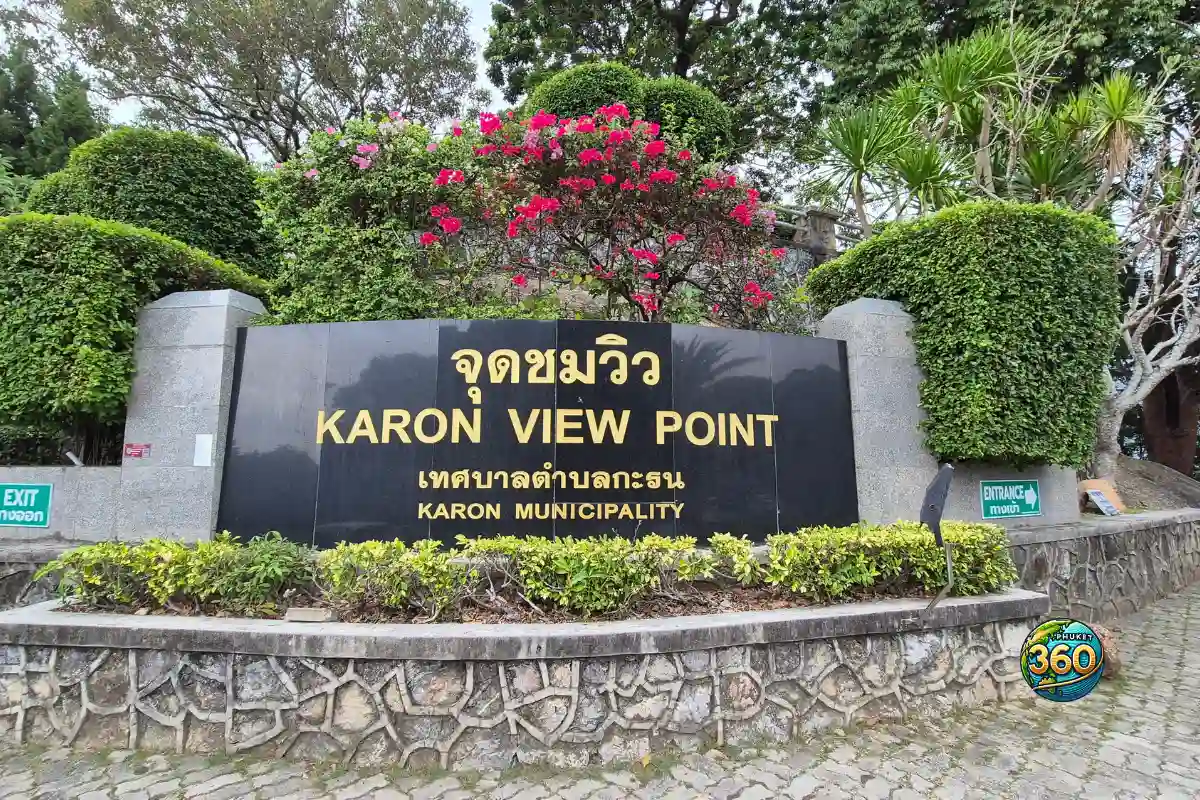 Panneau officiel du Karon View Point à Phuket en Thaïlande