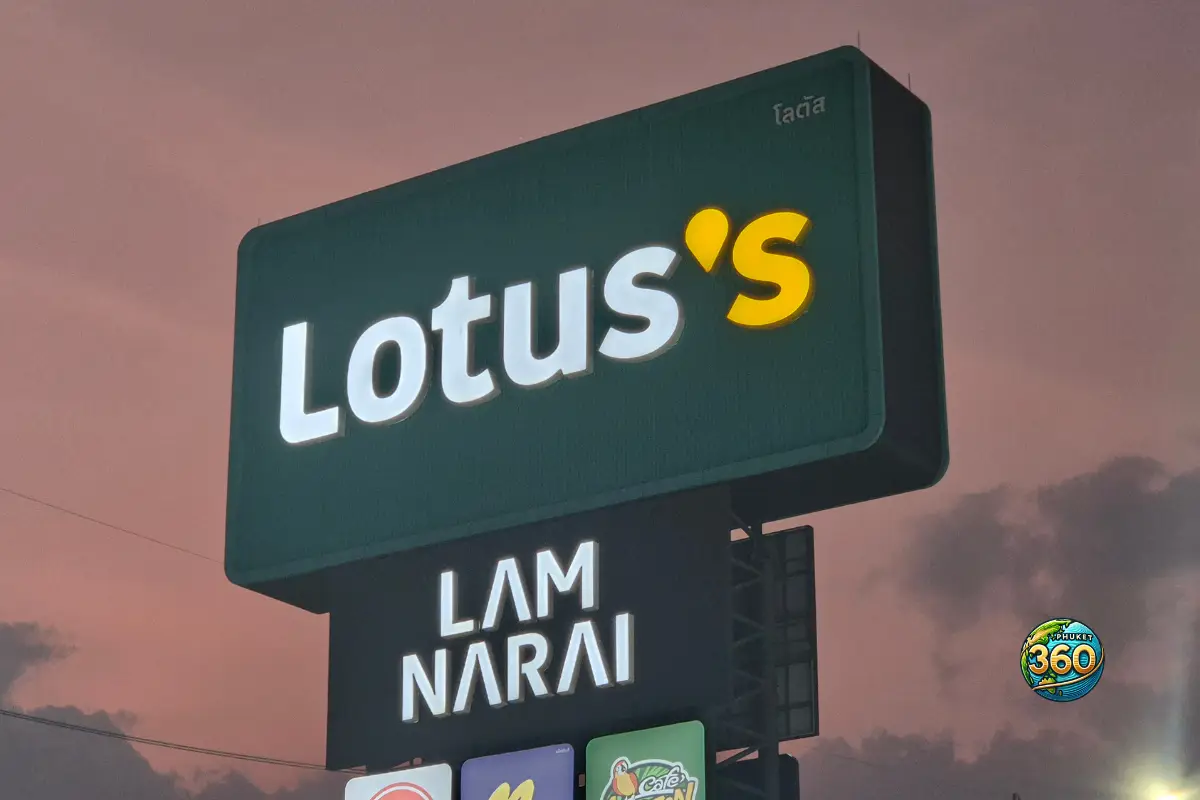 Lotus enseigne