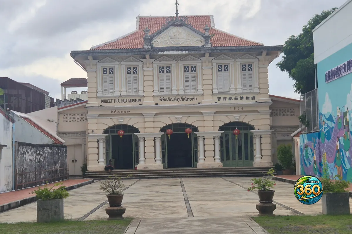 Façade du Phuket Thai Hua Museum dans le centre historique de Phuket Old Town
