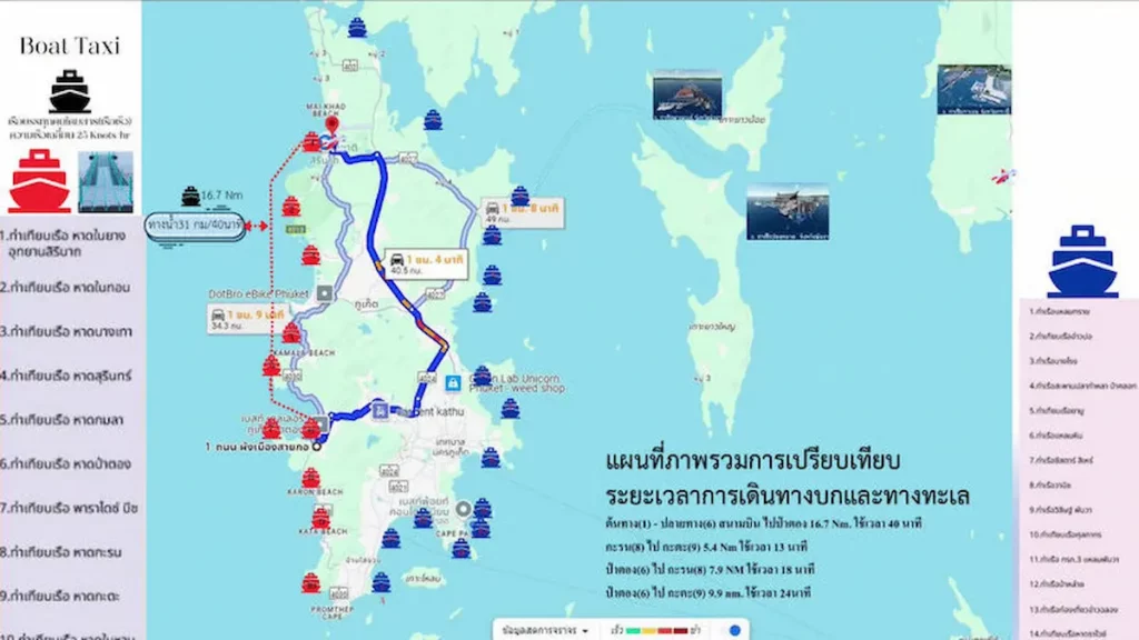 Carte des boat taxi à Phuket
