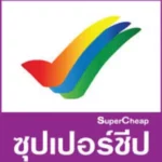 Logo Supercheap